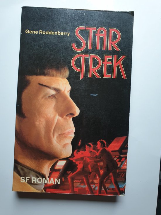 Star trek