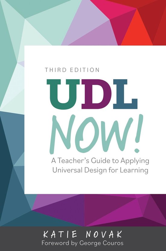 UDL Now! - UDL Now! - cover