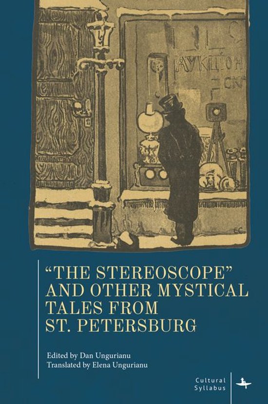 Cultural Syllabus - “The Stereoscope” and Other Mystical ... - cover
