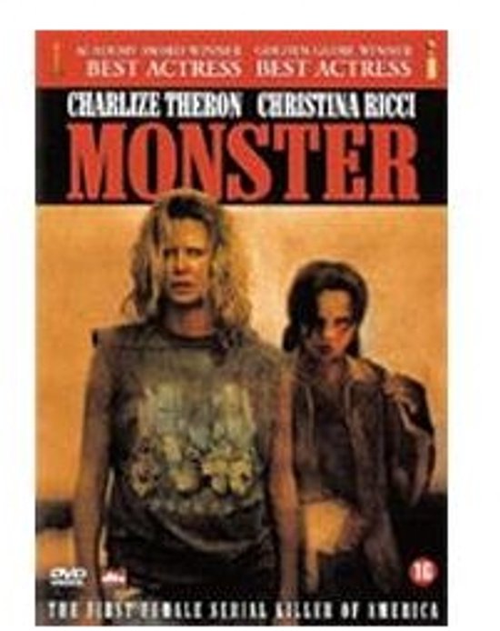 DVD Monster