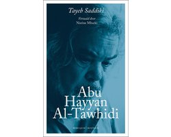 Abu Hayyan al Tawhidi
