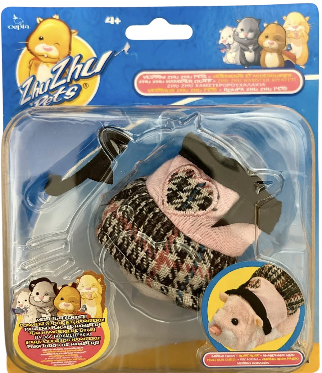 Giochi Preziosi - Zhu Zhu Pets - Hamster outfits - Rock Star Outfit - Roxie - Cepia LLC