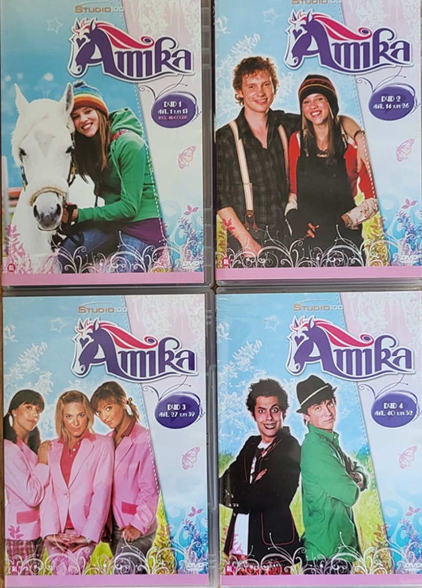 Amika - Seizoen 1 afl. 1 t/m 52