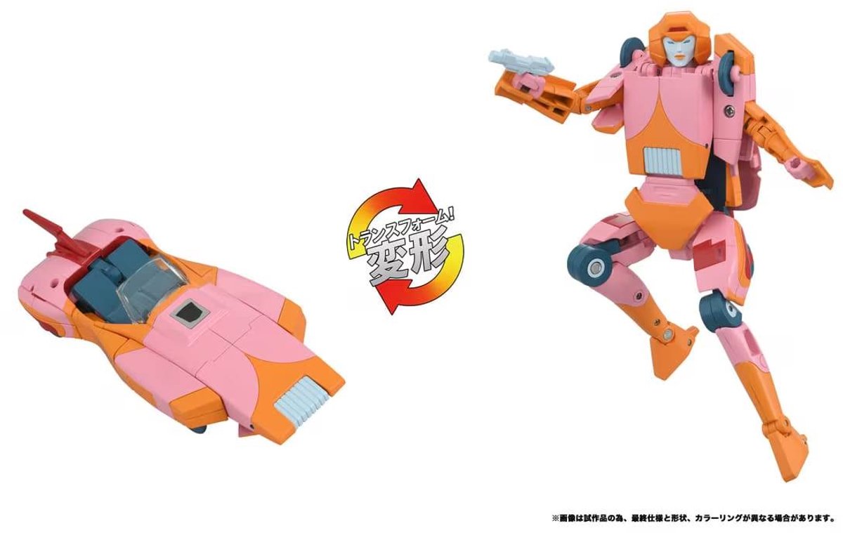 Transformers Missing Link C-07 Arcee (Prototype)