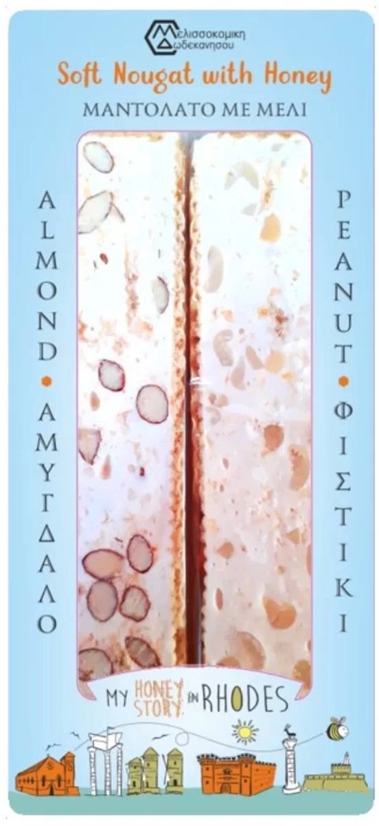 Melissokomiki Dodecanesse Nougat Set met Honing – Luxe Nougat van Pinda’s & Amandelen