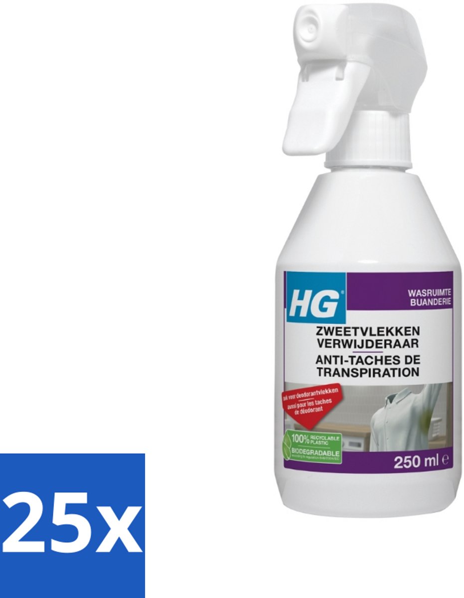 25 x HG Zweetvlekkenverwijderaar 250 ml - Zweetvlekken Verwijderen - Gele Vlekken Verwijderen - Deodorantvlekken Verwijderen - Textiel Reinigen - Wasmiddel Voor Vlekken