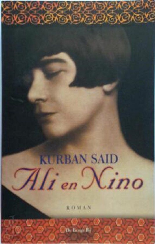 Ali En Nino
