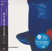 Boy George - Tense Nervous Headache (CD)