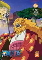 Anime - One Piece: Collection 31