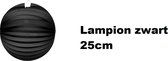 Lampion zwart 25cm - festival thema feest verjaardag party papier BBQ strand licht fun