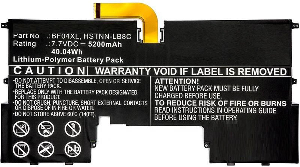 CoreParts MBXHP-BA0165 laptop reserve-onderdeel Batterij/Accu