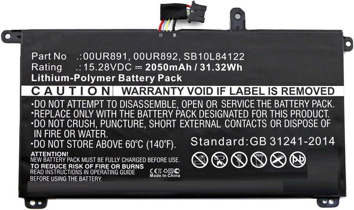 CoreParts MBXLE-BA0142 notebook reserve-onderdeel Batterij/Accu