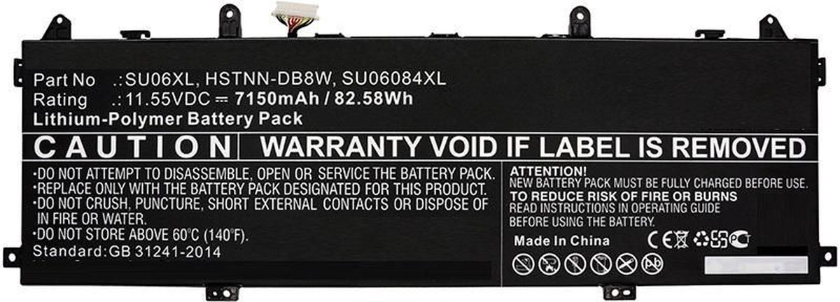 CoreParts MBXHP-BA0246 laptop reserve-onderdeel Batterij/Accu