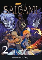 Saturday AM TANKS / Saigami- Saigami, Volume 2 - Rockport Edition