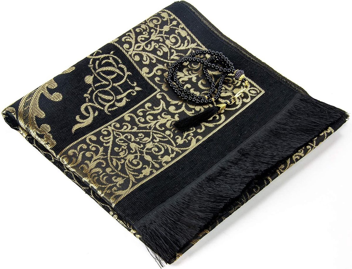Ensemble de prière islamique 7 pièces avec coran Coran et tapis de