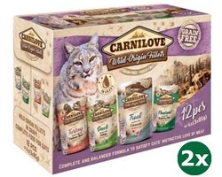 Carnilove pouch multipack kattenvoer 2x 12x85 gr
