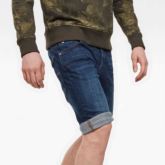 G star cheap arc shorts