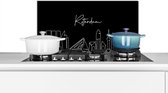 Spatscherm keuken 60x30 cm - Kookplaat achterwand Line art - Rotterdam - Skyline - Zwart wit - Stad - Muurbeschermer - Spatwand fornuis - Hoogwaardig aluminium
