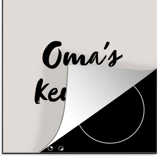 KitchenYeah® Inductie beschermer 78x78 cm - Quote - Oma's keuken - Taupe - Kookplaataccessoires - Afdekplaat voor kookplaat - Inductiebeschermer - Inductiemat - Inductieplaat mat