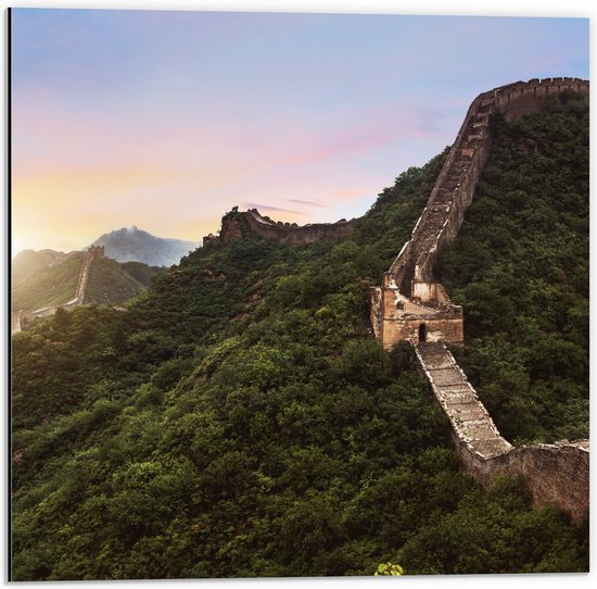 Dibond - Uitzicht op Deel van Chinese Muur - 50x50 cm Foto op Aluminium (Wanddecoratie van metaal)