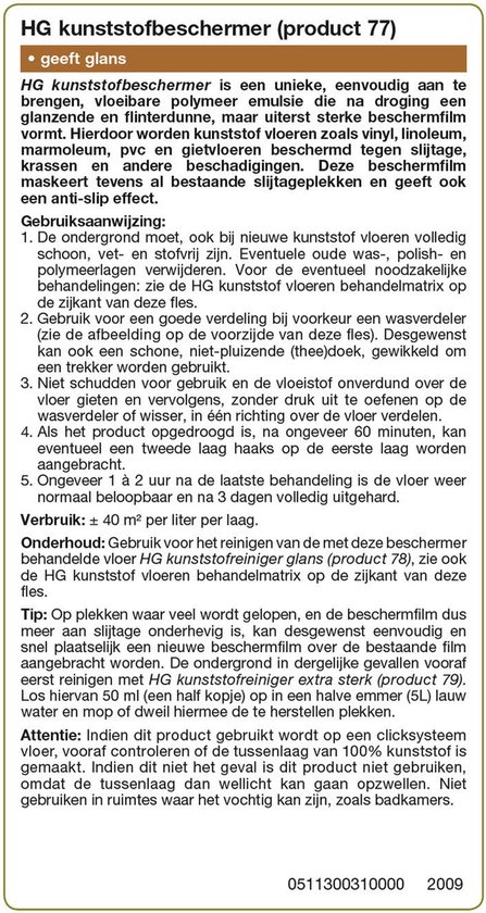 HG kunststofbeschermer (product 77) - 1L - beschermt tegen slijtage en krassen - geschikt voor  o.a. pvc, gietvloeren en linoleum