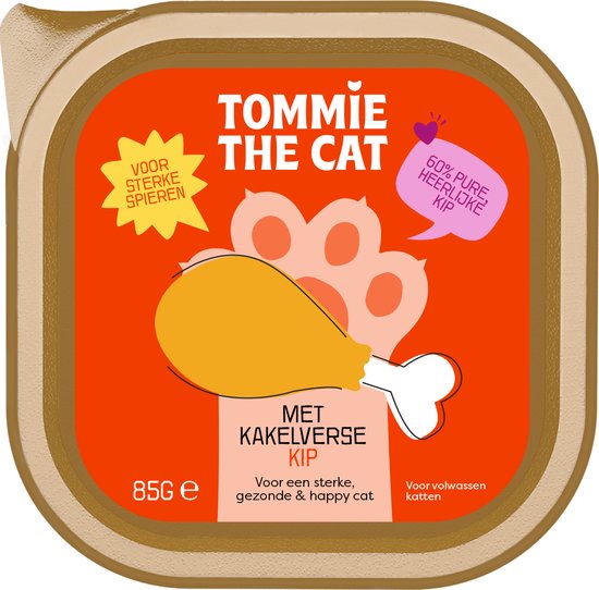 Tommie the Cat - kattenvoer natvoer - verse paté kip - voordeel verpakking - 19 stuks - 85 gram per stuk - zonder suiker en graanvrij