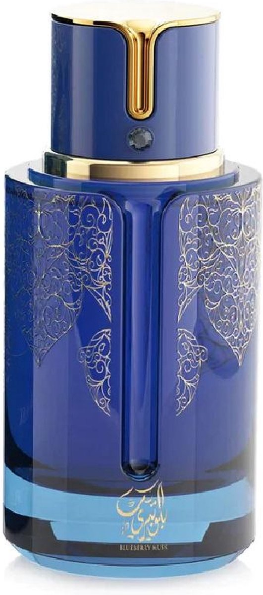 Arabiyat Prestige Blueberry Musk Eau de Parfum 100 ml