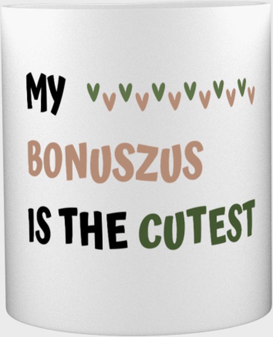 Akyol - ma sœur bonus est la tasse à café la plus mignonne - tasse à thé - Sœur - sœur bonus mignonne - cadeau d'anniversaire - anniversaire - cadeau - cadeau pour sœur - articles sœur - cadeau - cadeau - cadeau - contenu 350 ML