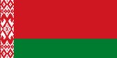 Wit Rusland Vlag 100x150cm