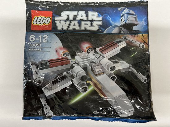 Lego 30051 sales