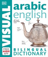 ArabicEnglish Bilingual Visual Dictiona