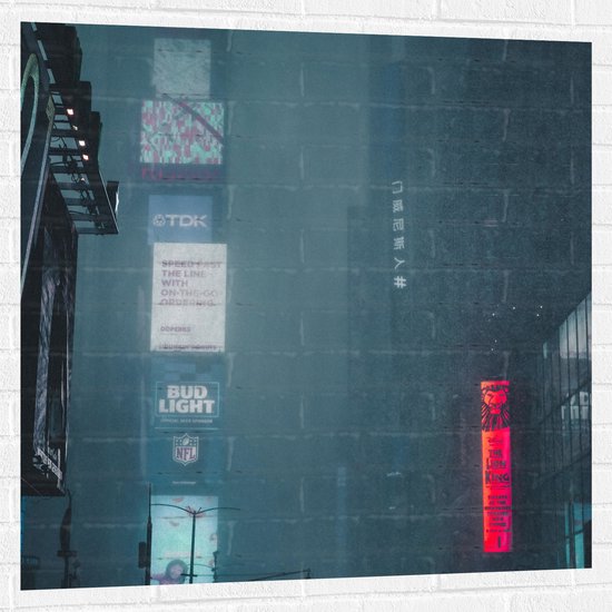 Muursticker - Donkere Stad tijens Regenbui - 100x100 cm Foto op Muursticker