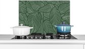 Spatscherm keuken 60x40 cm - Kookplaat achterwand Bladeren - Groen - Design - Natuur - Muurbeschermer - Spatwand fornuis - Hoogwaardig aluminium - Keuken decoratie aanrecht