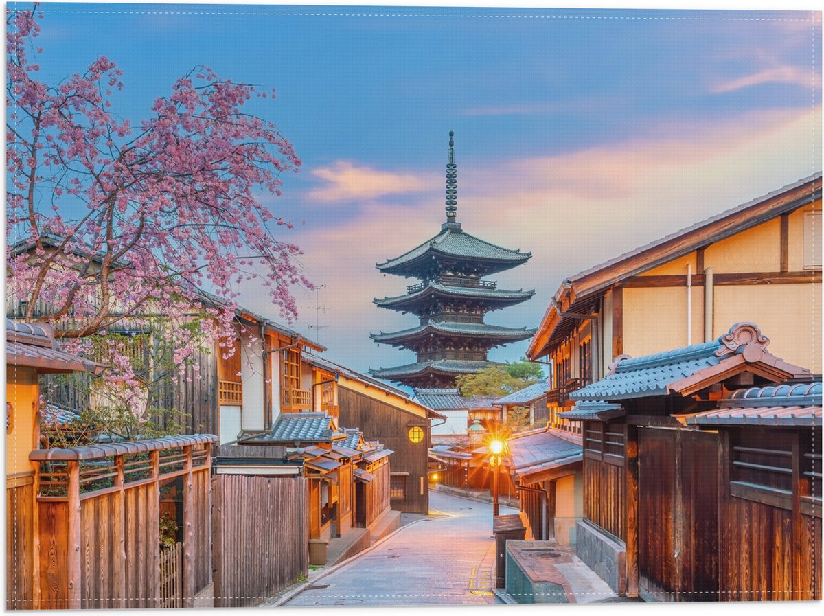 Vlag - Bloesemboom bij Boeddhistische H?kan-ji Tempel in Kioto, Japan - 40x30 cm Foto op P