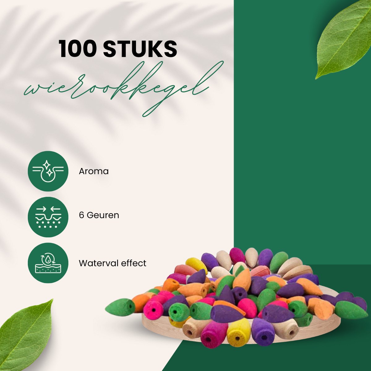 Wierook kegels - lavendel - 100 stuks - Wierook waterval - 6 geuren - rozen - Meditatie - Mindfulness - Ontspanning - Natuurlijke aroma's