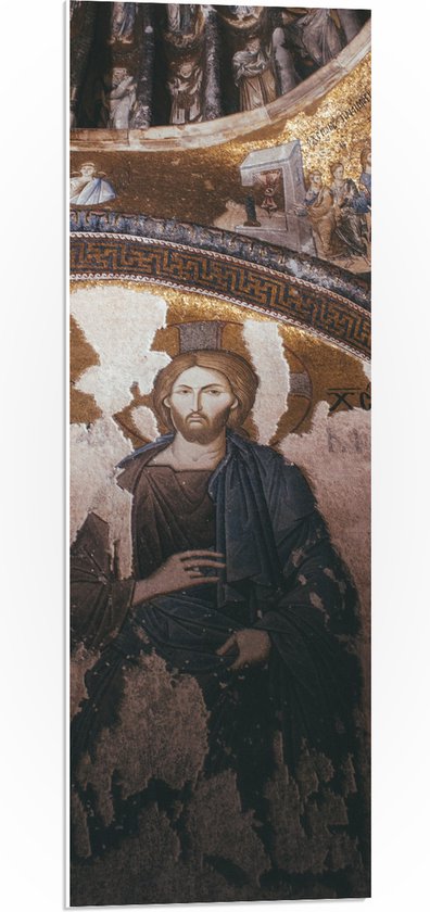 PVC Schuimplaat - Religieuze Muurschilderingen in een Kerk - 30x90 cm Foto op PVC Schuimplaat (Met Ophangsysteem)