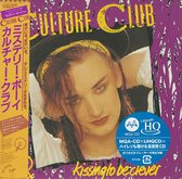 Culture Club - Kissing To Be Clever (CD)