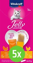 Vitakraft Kattensnack - Jelly Lovers - Kip & Kalkoen - 5 x 6 st - 15 g