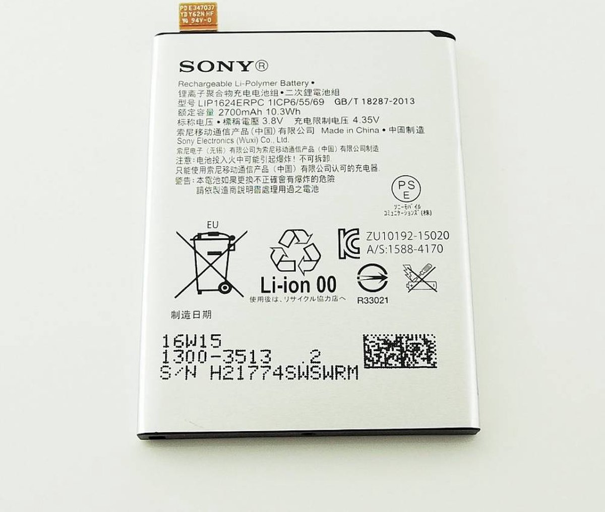 Sony Accu, LIP1624ERPC, 2700mAh, 1300-3513