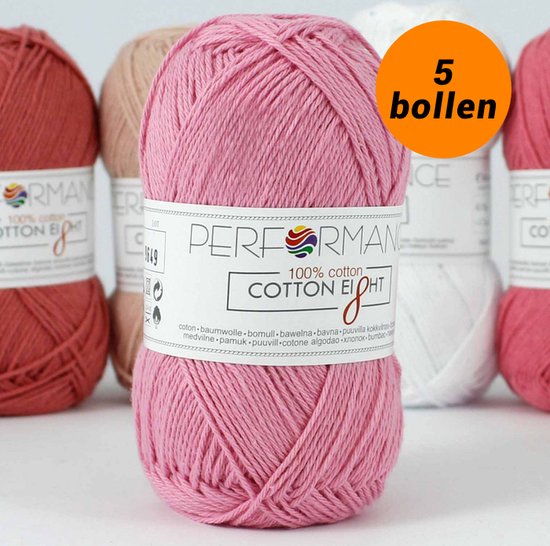 Cotton huit crochet coton rose (1220) - 5 pelotes de 1 couleur