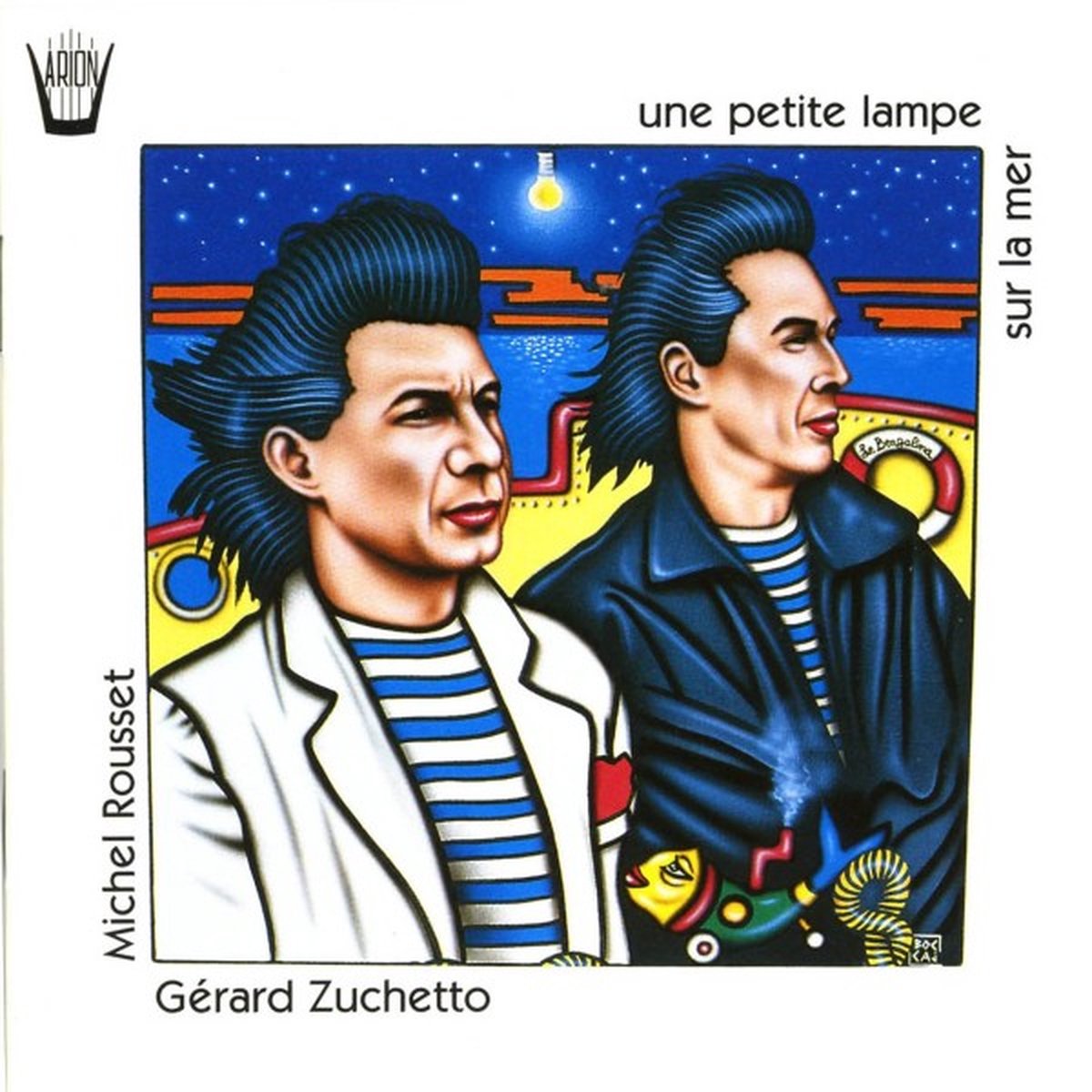 Une Petite Lampe Sur La Mer