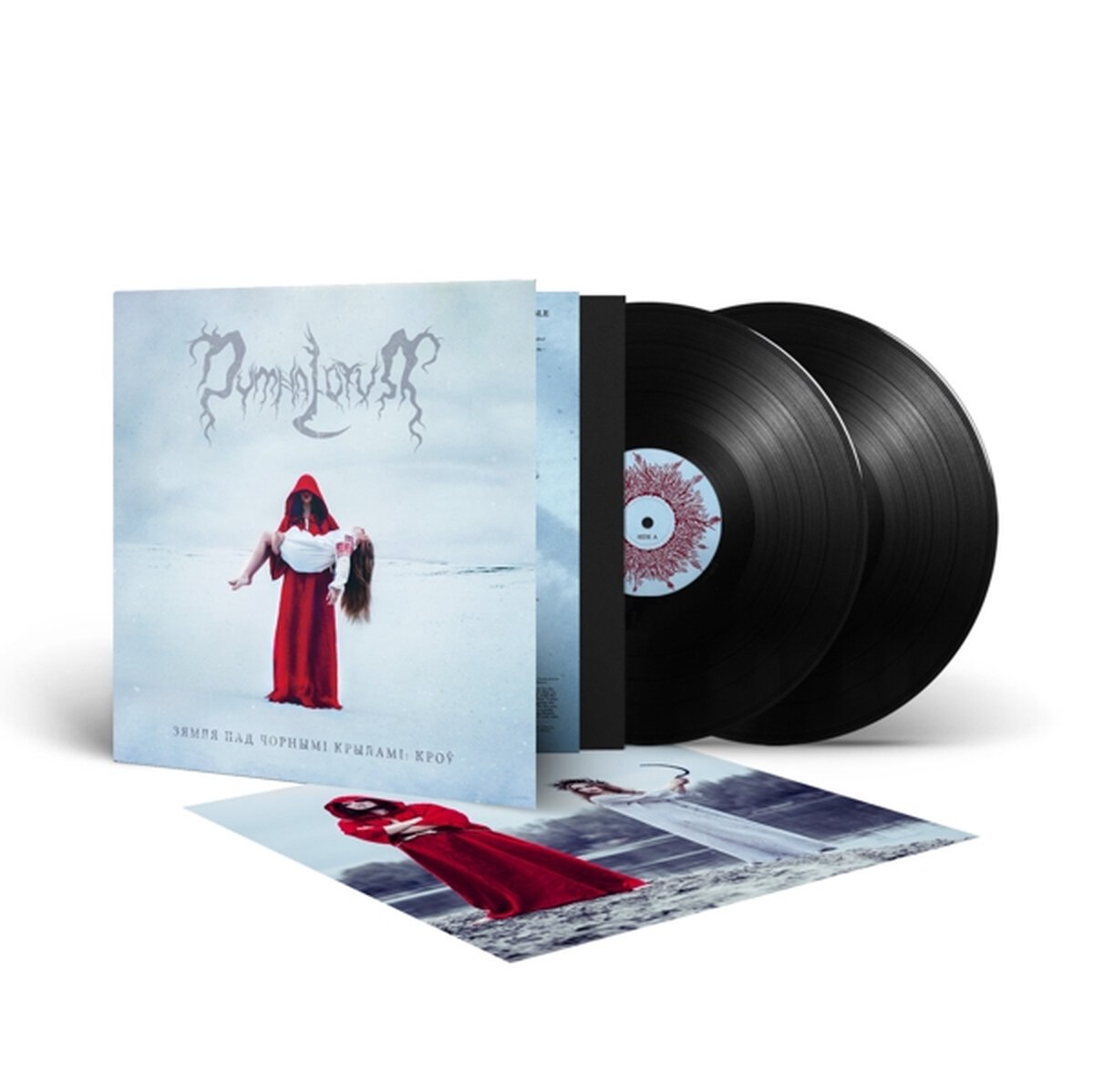 Dymna Lotva - Land Under The Black Wings: Blood (2 LP)