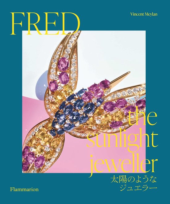 Fred (Japanese edition)