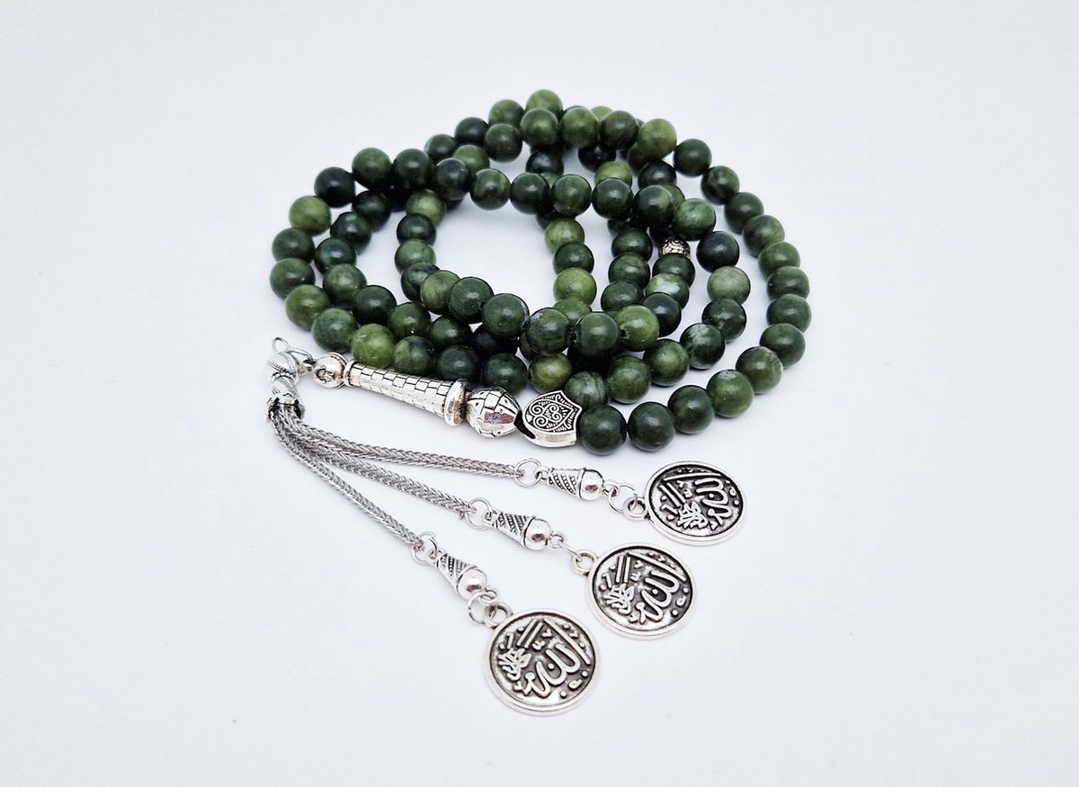 Tasbih Musulmano Da Preghiera Rosa – Set Da 2 Pezzi Con 99 Perline E Nappa Lunga – Dhikr E Accessorio
