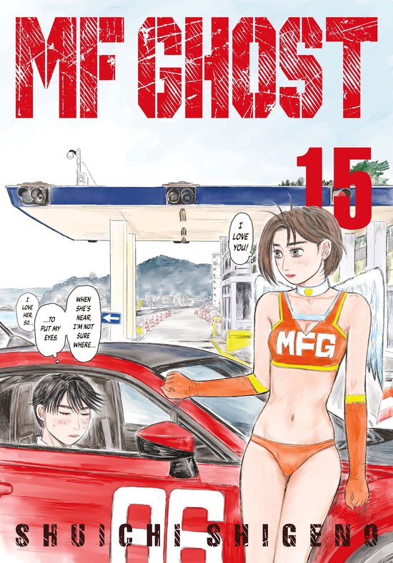 Initial D 7 Manga eBook by Shuichi Shigeno - EPUB Book