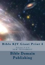 Bible KJV Giant Print 4