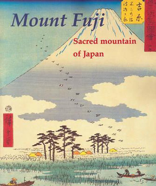 Cover van het boek 'Mount Fuji' van G.C. Uhlenbeck en A.B. Molenaar