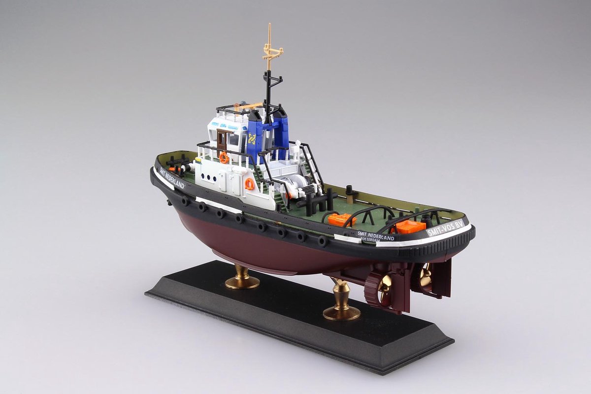 Smit Nederland Sleepboot - Aoshima modelbouw pakket 1:200 | bol.com