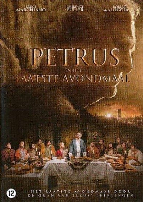 Petrus En Het Laatste Avondmaal