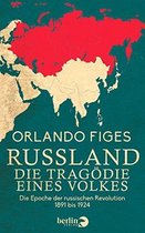 Russland. Die Tragödie eines Volkes